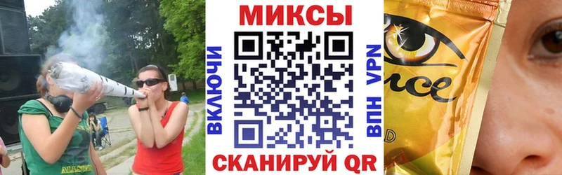 БУТИРАТ бутик  Спасск 