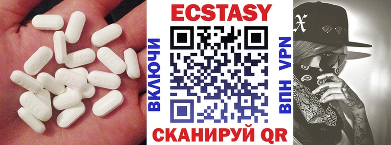 Ecstasy Punisher  дарнет шоп  Спасск 