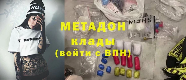амфетамин Алзамай