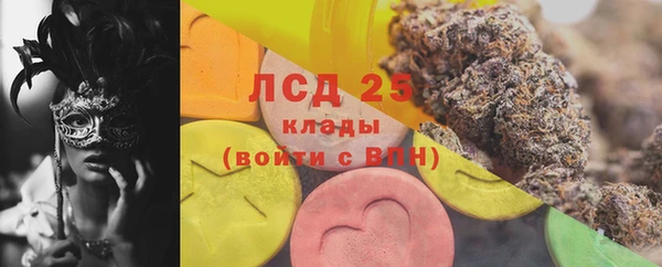 COCAINE Дмитров