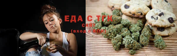 spice Алексеевка