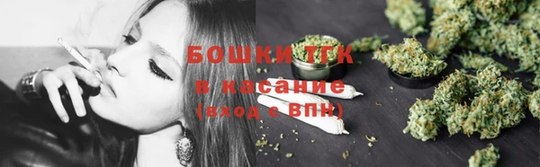 марихуана Дмитровск