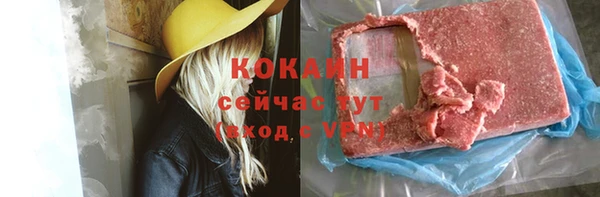 spice Алексеевка