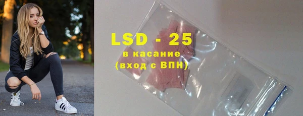 spice Алексеевка