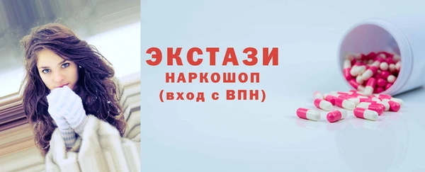 spice Алексеевка