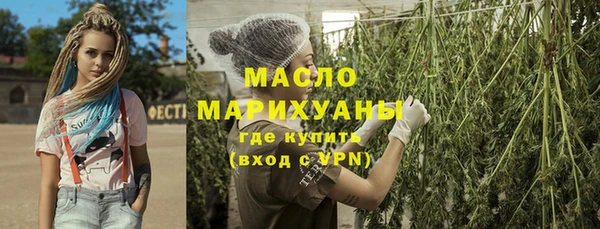 наркотики Дмитриев