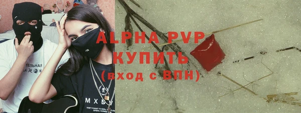 spice Алексеевка