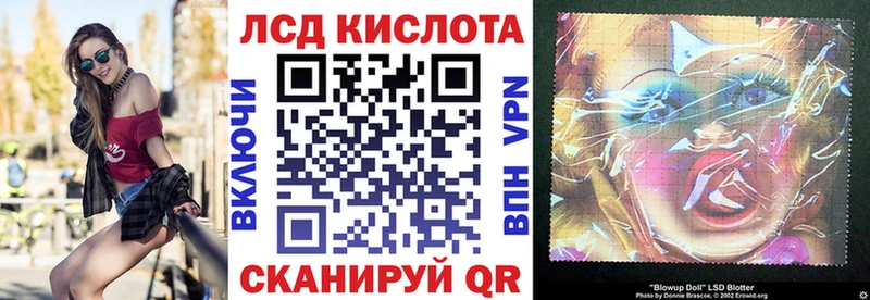 Марки N-bome 1,5мг  где купить   Спасск 