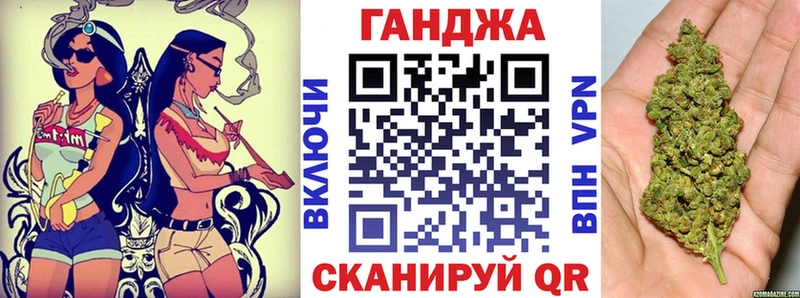 Бошки марихуана Amnesia  Спасск 